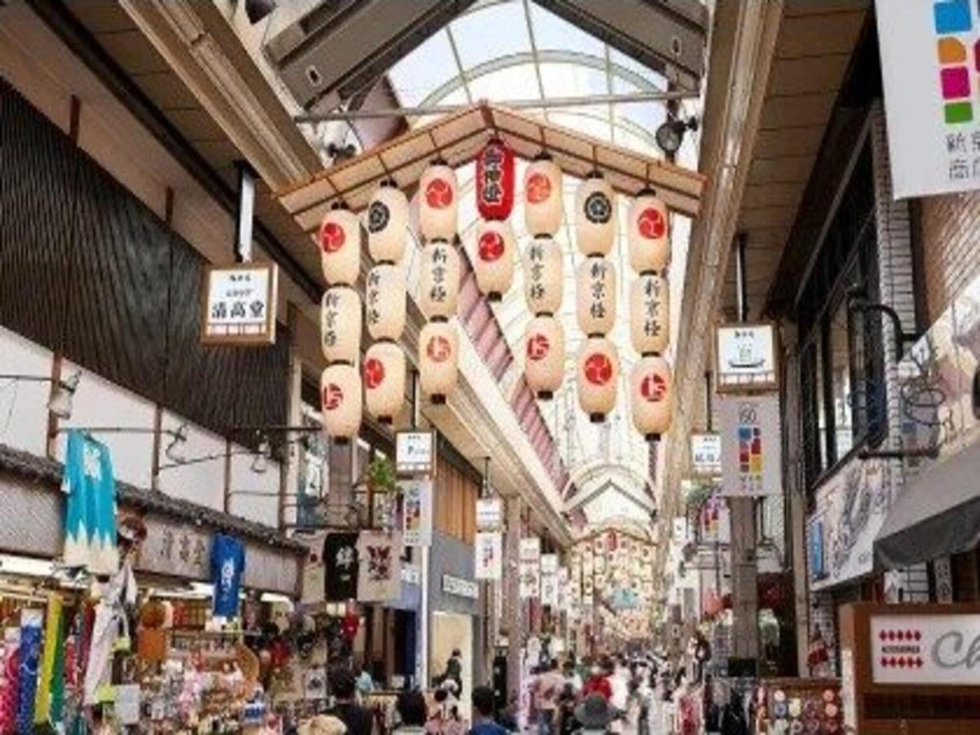 Izutsu Hotel Kyoto Kawaramachi Sanjo Quioto Exterior foto