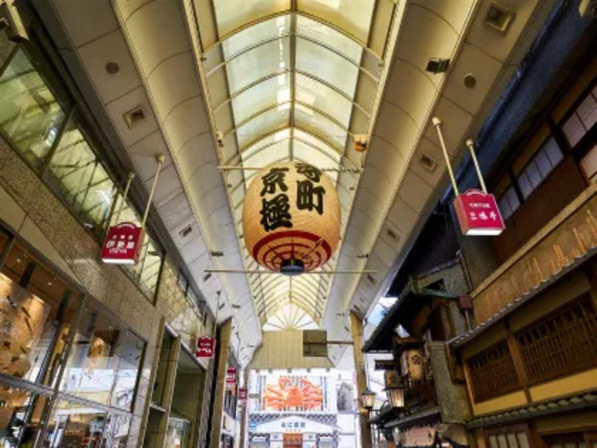 Izutsu Hotel Kyoto Kawaramachi Sanjo Quioto Exterior foto