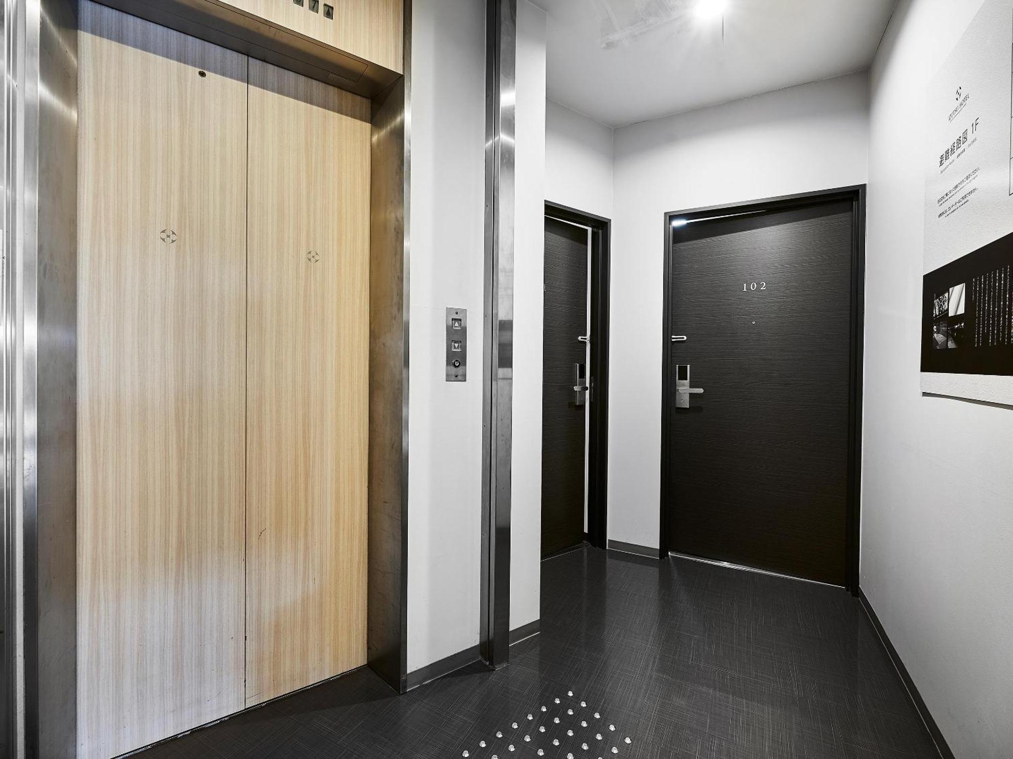 Izutsu Hotel Kyoto Kawaramachi Sanjo Quioto Exterior foto