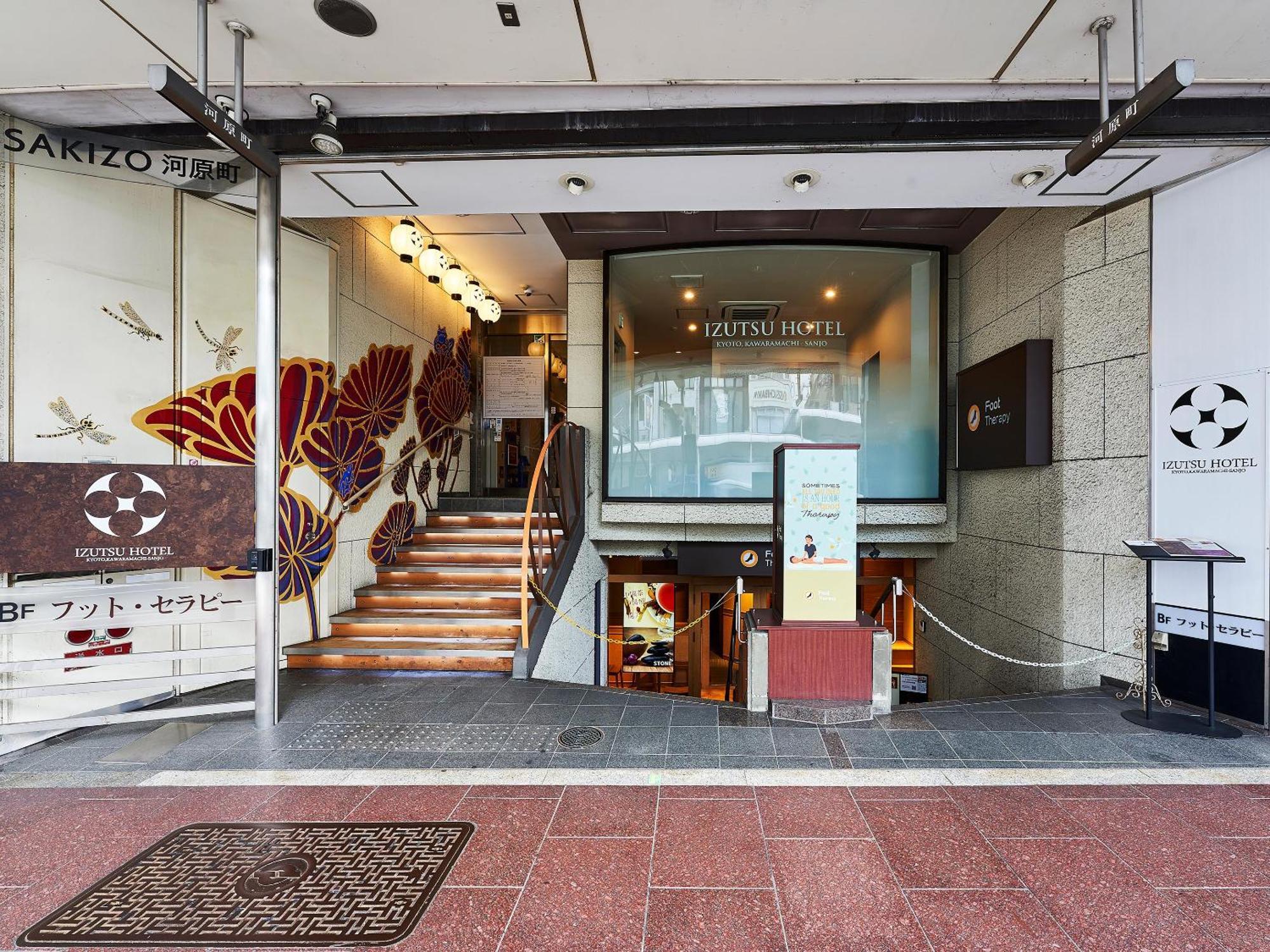 Izutsu Hotel Kyoto Kawaramachi Sanjo Quioto Exterior foto