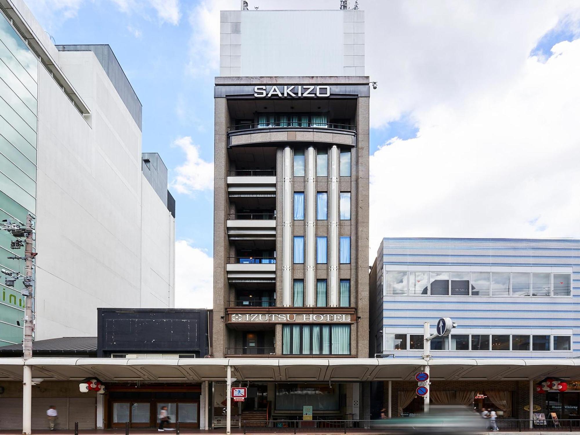 Izutsu Hotel Kyoto Kawaramachi Sanjo Quioto Exterior foto