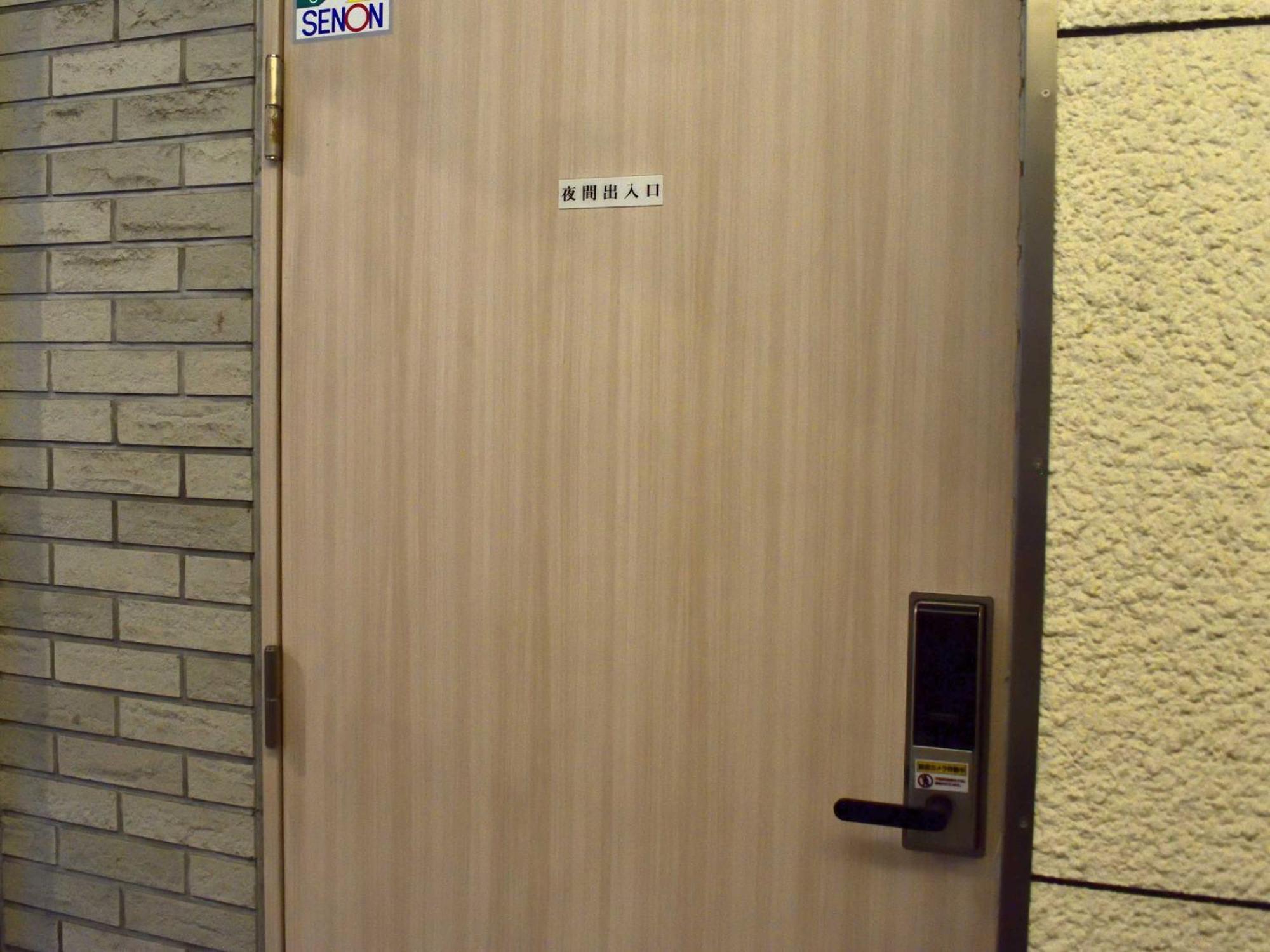 Izutsu Hotel Kyoto Kawaramachi Sanjo Quioto Exterior foto